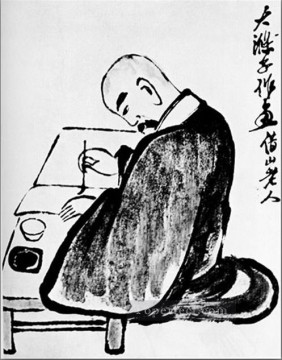 中国 Painting - 中国の伝統的なシータオの斉白石の肖像画